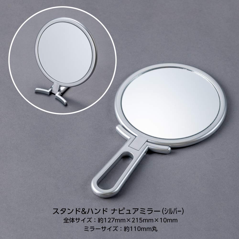 Napure a stand and hand mirror that reflects your true skin in A great Day Mirror, tone, silver. Mother's gift.