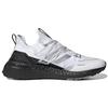 adidas UltraBoost 20 Explorer 'Белый Серебристый Черный' H03052