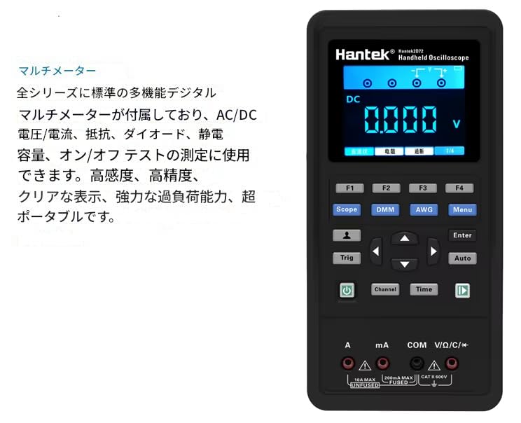 Zmart 3в1 Цифровой осциллограф Генератор сигналов Мультиметр Портативный USB 2 канала 40 МГц ЖК-дисплей 2d42 Генератор сигналов Мультиметр Измеритель