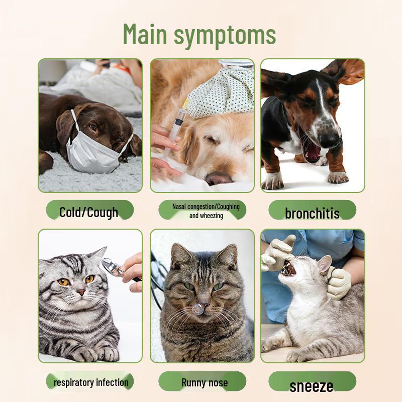 Таблетки Доксициклина гидрохлорида для лечения простуды и респираторных заболеваний у домашних животных