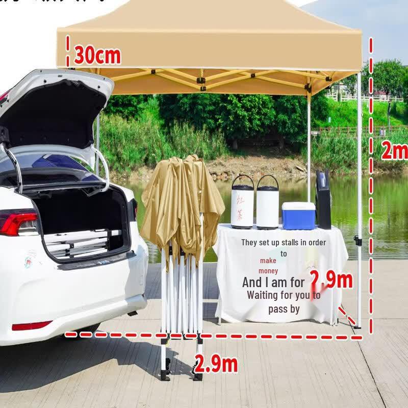 Four-Leg Rainproof Canopy Tent