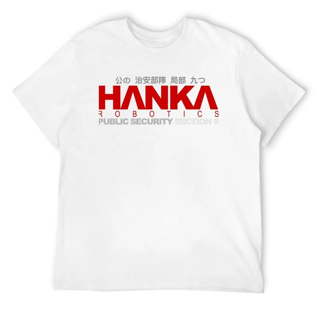 Hanka Robotics Section 9 вдохновлена Ghost In The Shell Легкая футболка Летние топы Винтажная графическая футболка Аниме-футболки для мужчин