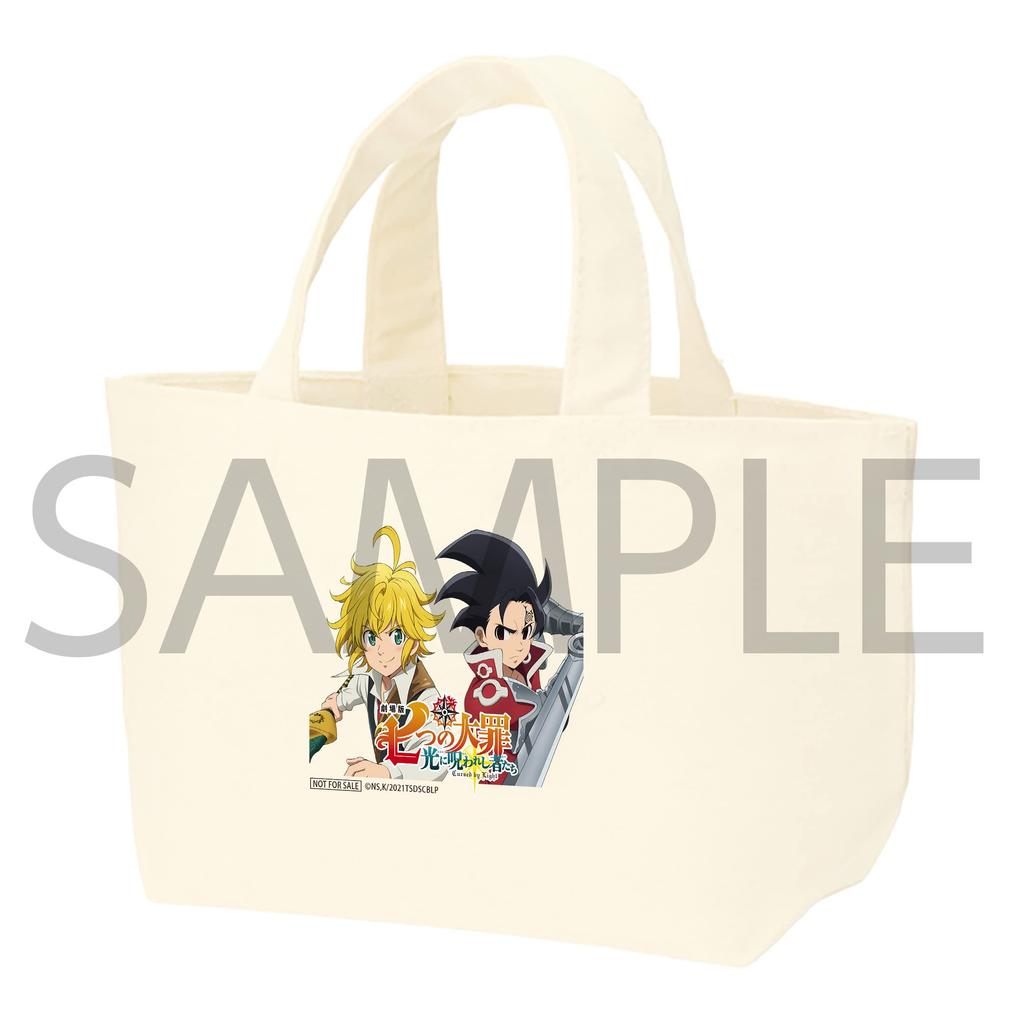 Семь Смертных Проклятых Светом Оригинальная Сумка-Тоут для Ланча и Семь Смертных Грехов Занавеса (Deluxe Edition) Blu-ray [Бонус] (Мелиодас Зелдис) +