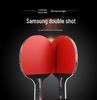 Hui Sheng Samsung High Elasticity Pure Wood Penhold Table Tennis Racket Set