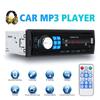 Car MP3 Player 1DIN In-Dash Car Radios Stereo Digital Bluetooth Audio Music Stereo 12V Car Radio USB/SD/AUX-IN With Remote Control