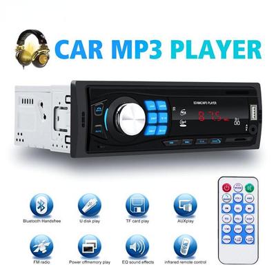 Автомобильный MP3-плеер 1DIN Встроенный автомобильный радиоприемник Стерео цифровой Bluetooth Аудио Музыка Стерео 12 В Автомобильный радиоприемник USB/SD/AUX-IN с пультом дистанционного управления