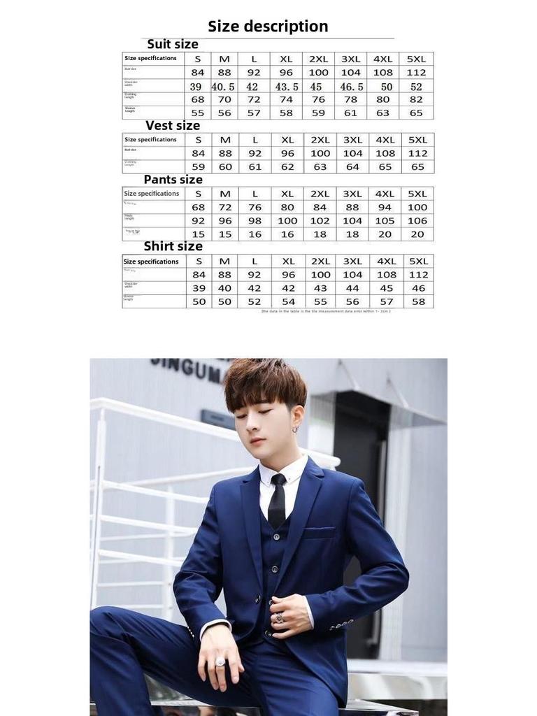 Мужской деловой приталенный пиджак — повседневная или официальная одежда для жениха и его друзей.