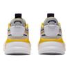 Puma RS-X Toys Унисекс Серый Желтый Зеленый 369449-23