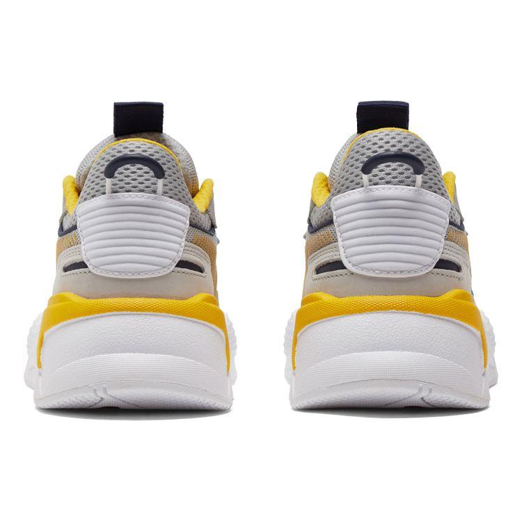 Puma RS-X Toys Унисекс Серый Желтый Зеленый 369449-23