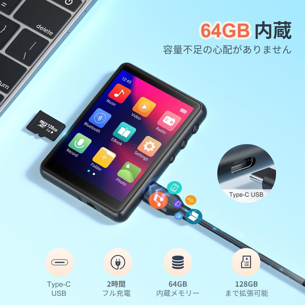 MECHEN 64GB MP3 Player Bluetooth Digital Audio Player Ultra Light Mini Music Player Expandable Up To 128GB Speaker Inch Touch Screen Equipped with FM