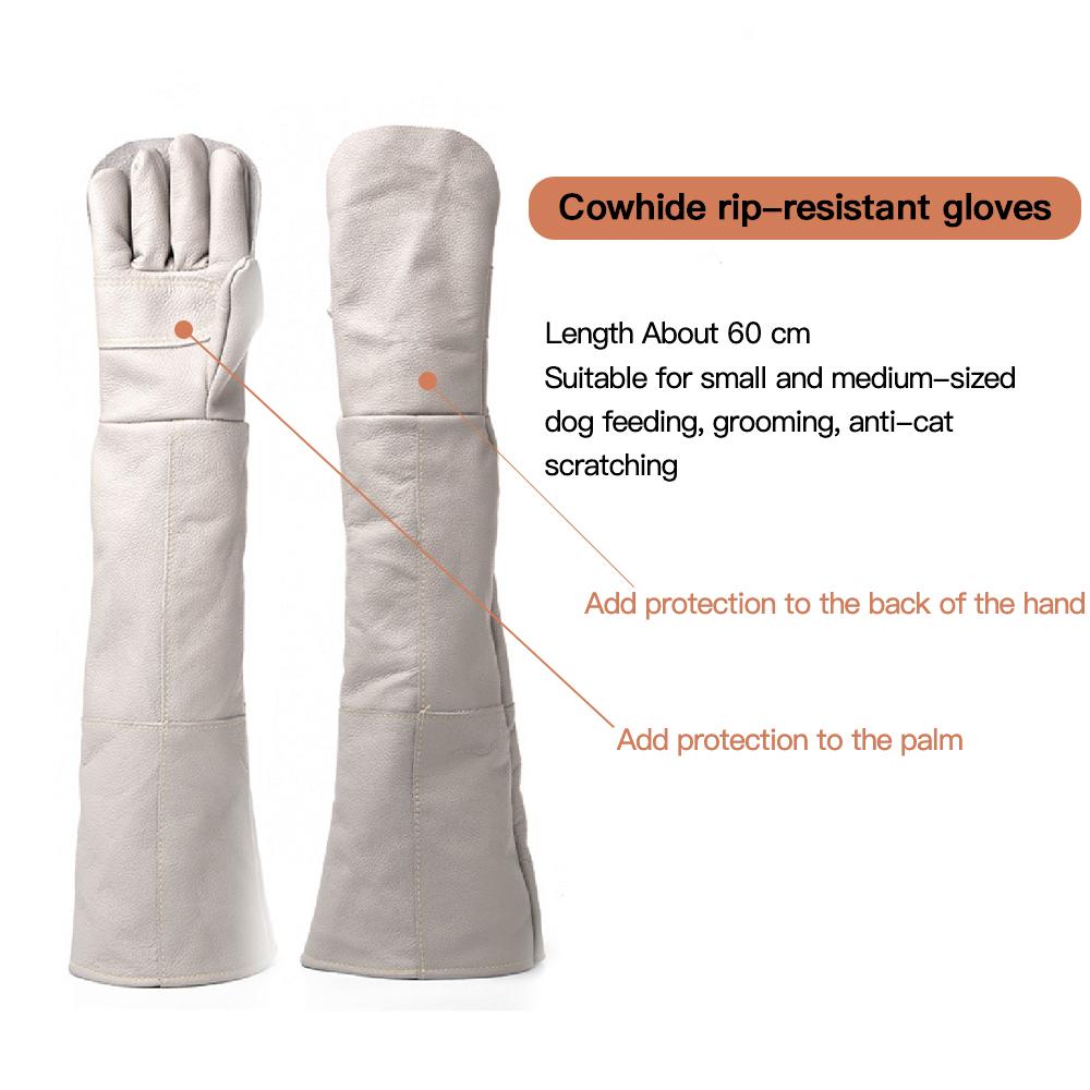 Новые защитные перчатки от укусов для ловли собак, кошек, рептилий, животных, ультрадлинные кожаные белые защитные перчатки для захвата и укусов домашних животных