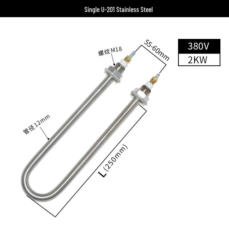 Jingbeike Commercial Steamer U-Shaped Heating Element