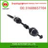 Front Right CV Axle Drive Shaft for BMW F45/F46 Models (Part #31608657704)