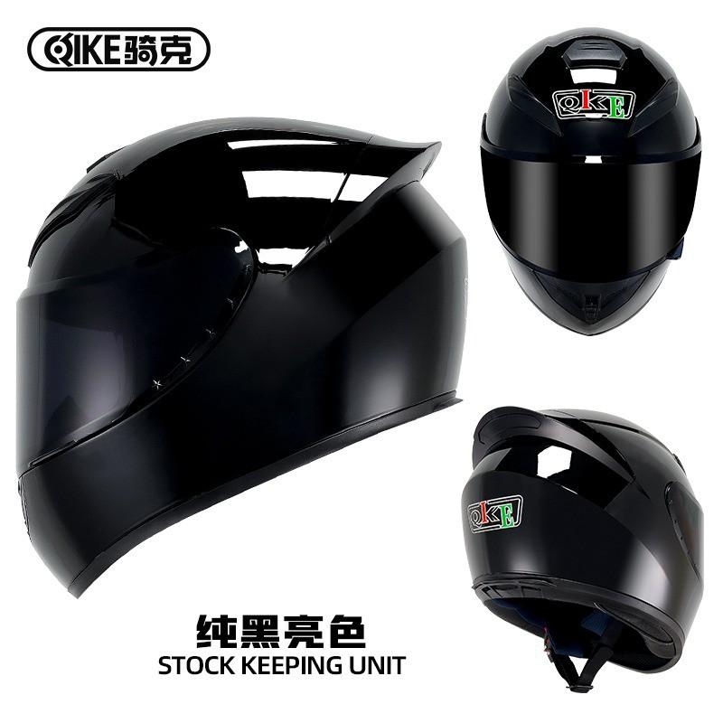 Full Face Motorcycle Helmet Men Women 3C Certified All Season Commute Sports Safety