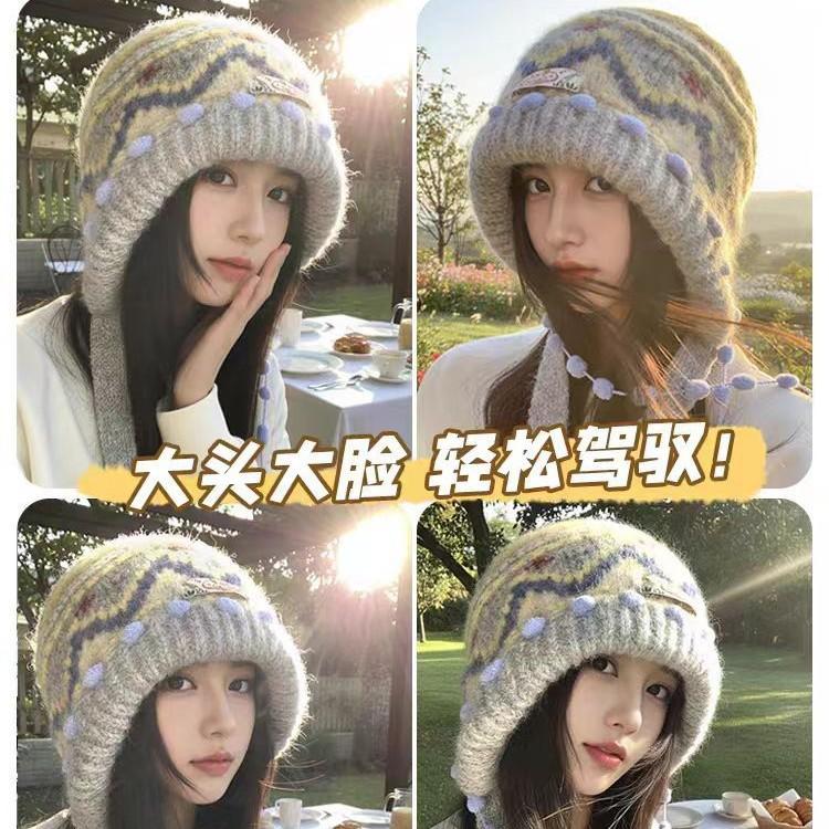 Fair Island retro knitted bag head hat women's new winter face small warm and cold ear protective wool hat
