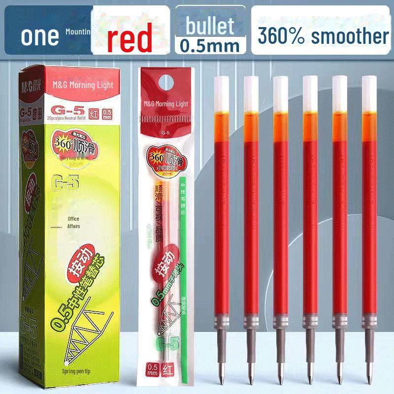 Черная гелевая ручка Morning Light K35 0,5 мм, красная ручка с водяным прессом для студенческих экзаменов