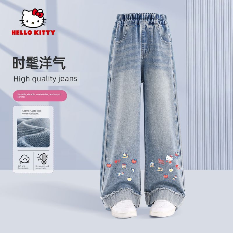 Hello Kitty Girls' Jeans Spring and Autumn 2026 New Style Children's Pants Fashionable Trendy Children's Clothing Spring Wear