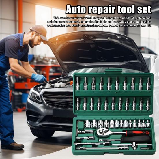 Набор из 46 автомобильных ключей, мощные динамометрические ключи, инструменты для ремонта автомобилей, велосипедов, мотоциклов, шестигранные наборы торцевых головок для сверл PH SL PZ HEX T-Drill