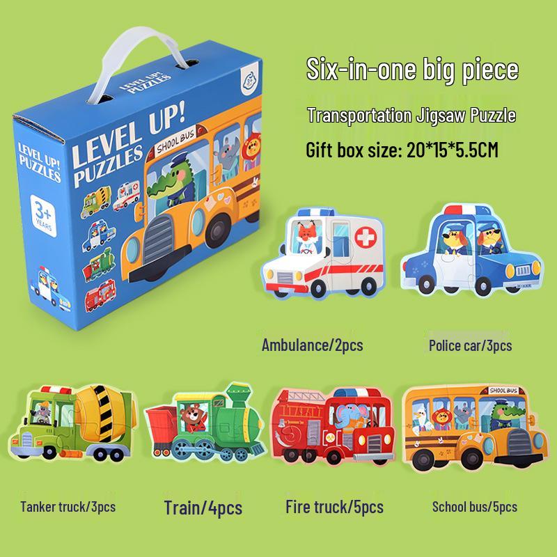 Magnetic Puzzle Set - Educational Toy for Children Aged 2-6