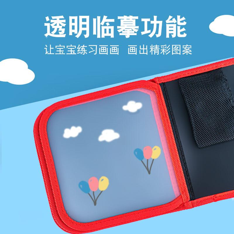 Portable Erasable Drawing Board Kids Doodle Writing Board Home Toy