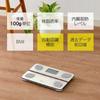 Tanita Weight Scale Body Composition Monitor WH with Automatic Recognition Function White FS-103 W29.7xH2.5xD21cm