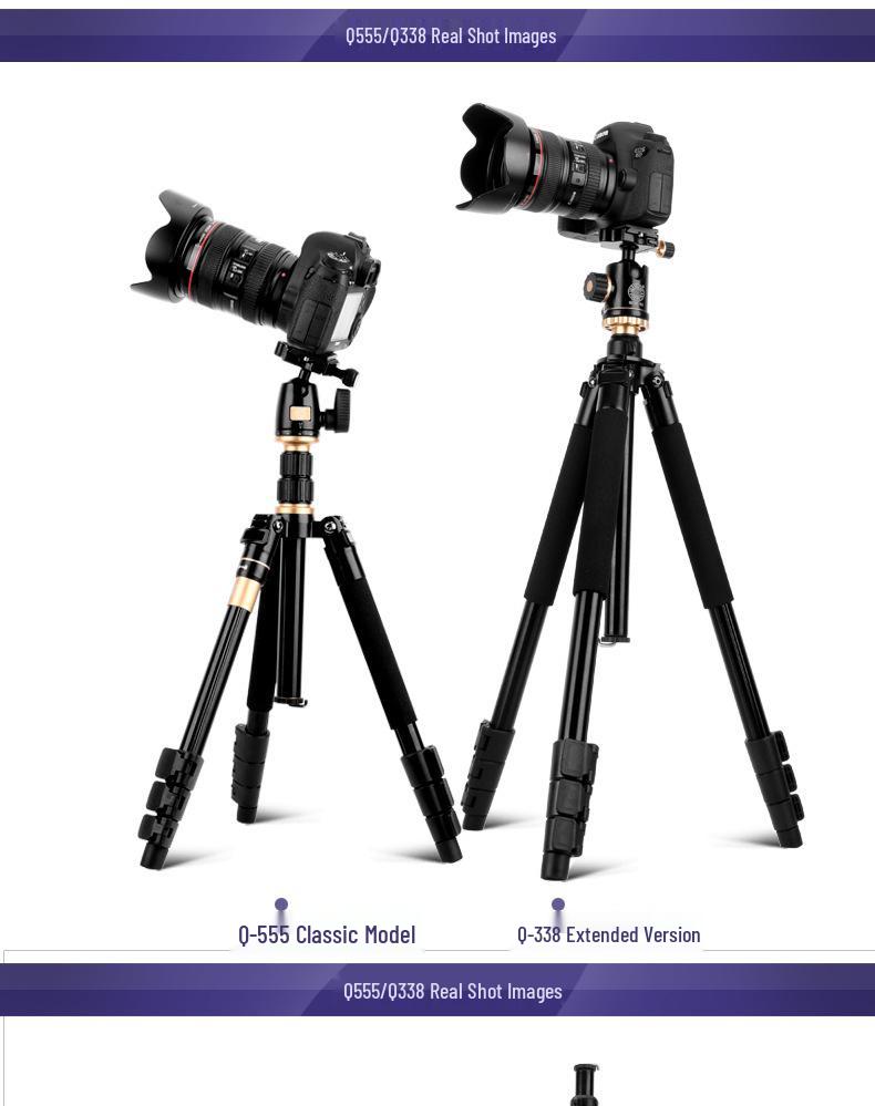 Легкий алюминиевый штатив для DSLR-камер Era Q555 с поддержкой-защелкой