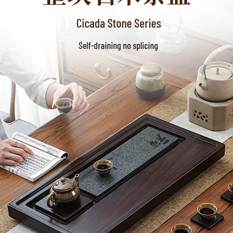 Qianyu Ebony Solid Wood Tea Tray
