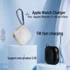 5W Быстрая беспроводная магнитная зарядка для Apple iWatch Серии S1-S110
