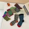 New Autumn Winter Women Socks Cotton Knitting Japanese Fashion Girls Elastic Long Socks Women Harajuku Retro Vintage Crew Socks