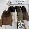 Womens Oversized Collar Faux Fur Lined Parka 2026 Fall Winter Thick Warm Fashion Coat