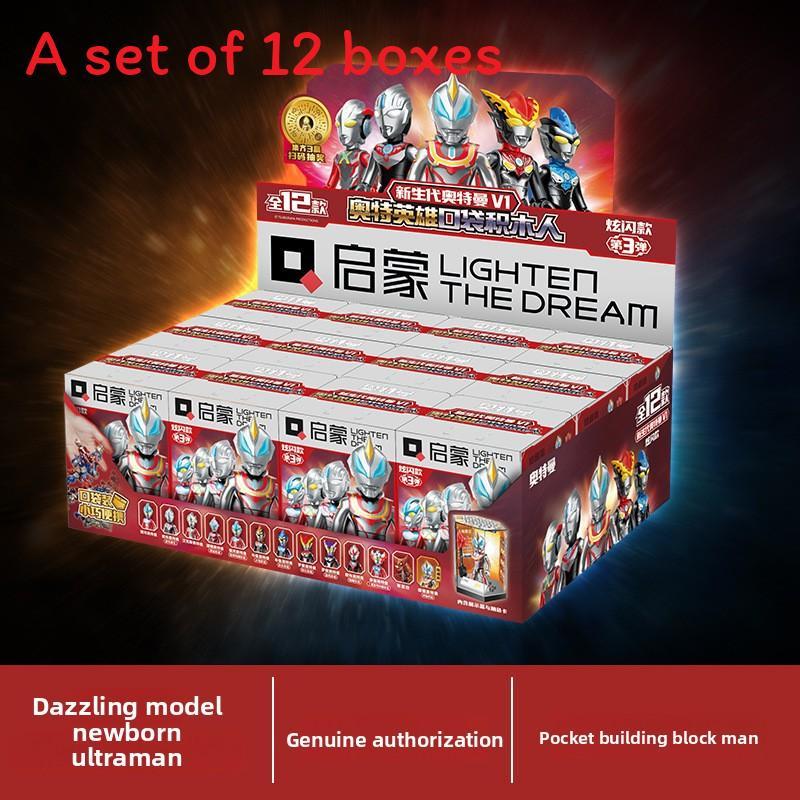 Набор конструктора «Ультрамен» для сборки, мультяшный, игрушки для фанатов и детей