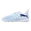 Puma Future 9 Удобные Прочные Детские Футбольные Бутсы Светло-голубой Белый Детские футбольные бутсы 108929-03