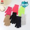 Winter Outdoor Antibacterial Protective Gloves Women's Light and Breathable Knitted Gloves Men's Riding Adult Gloves