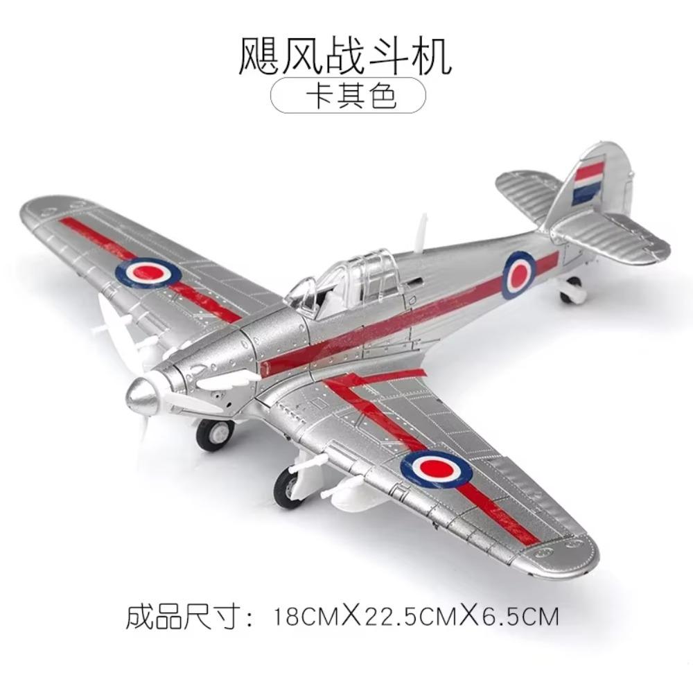 Модель истребителя Второй мировой войны 1/48 4D Сборный самолет Пластиковые DIY Аксессуары Игрушка Маленький самолет Игрушка Наборы для DIY-творчества для взрослых
