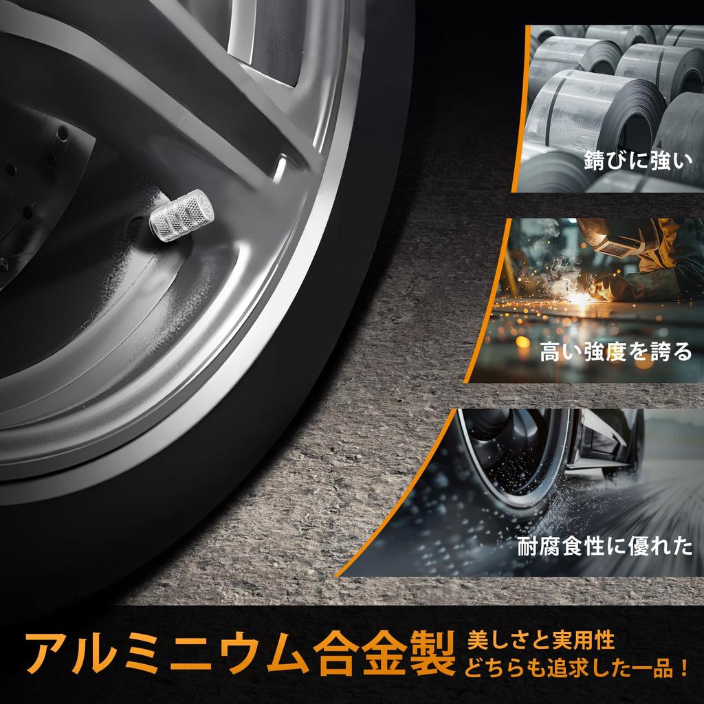 Sondsilen Колпачки клапанов для шин автомобиля и мотоцикла, 4 шт., серебристый алюминий