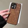 Высококачественный чехол для мобильного телефона с леопардовым принтом Ins Apple 16 из кожи с гальваническим покрытием, подходит для iPhone15/14, полностью закрывающий 13 защитный чехол