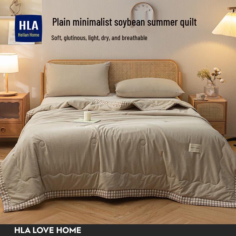 Охлаждающее одеяло Heilan Home из соевого волокна