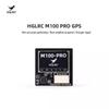 GPS-модуль HGLRC M100 PRO