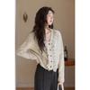 Ear Fungus Edge Knitted Cardigan Long Sleeve Coat Winter Outerwears Button Design V-Neck Fashion Gentle Top MXD55Z1049