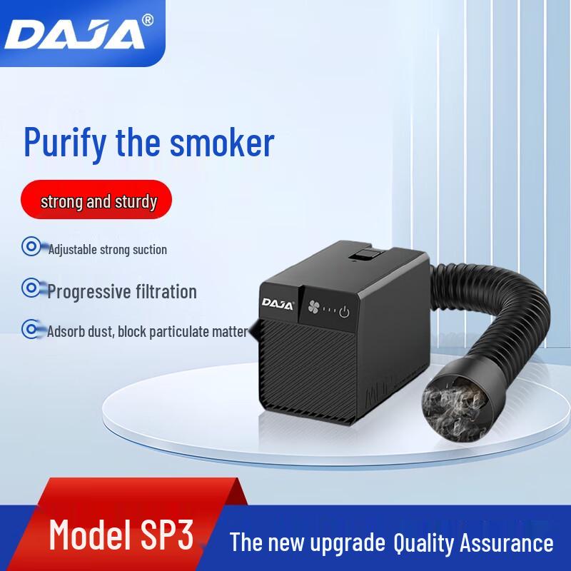 Настольный лазерный гравер DiaoJiang и аксессуары для гравировки, китайская вилка (адаптер в комплекте)