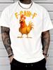 Funny F Caw F Rooster Graphic Unisexs Tee Cartoon Chicken Print Loose Short Sleeve Cotton Farm Lover Daily Casual Streetwear Tops