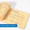 Обложка для переплета бухгалтерских документов Yixingzhai