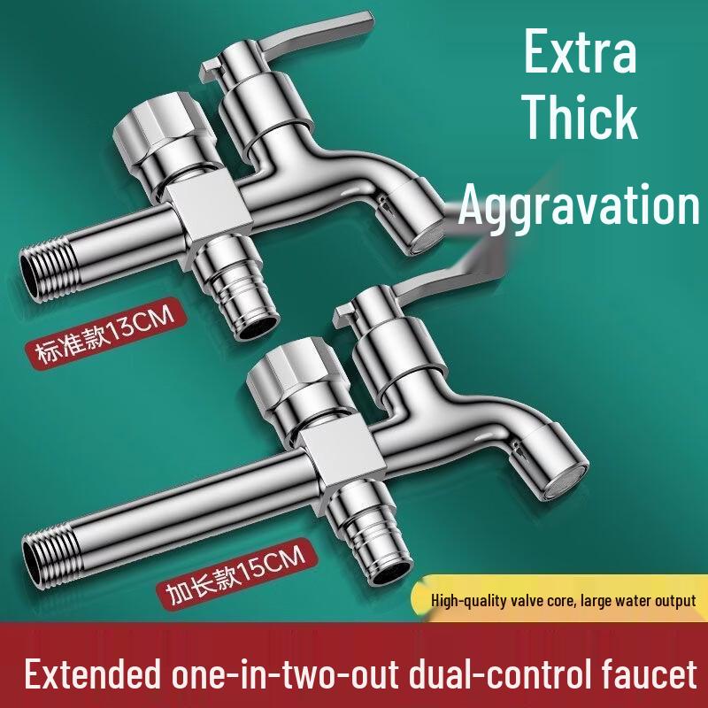 Yuzhuxun HC Dual Outlet Washing Machine Faucet