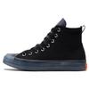 Chuck Taylor All Star CX 'Black Steel' 171400C