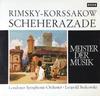 LP Record NIKOLAI RIMSKY-KORSAKOV - Scheherazade SMD1074 Decca Germany Classical Used