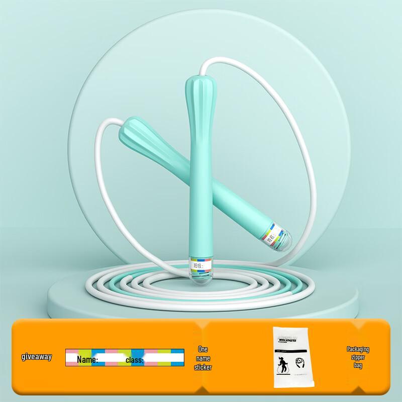 Junshi Children's Weighted Speed Jump Rope Set (3-Pack)
