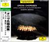 CD DEUTSCHE OPER BERLIN, ORCHESTRA, DE - Opera Choruses POCG7150 Japan Classical Used