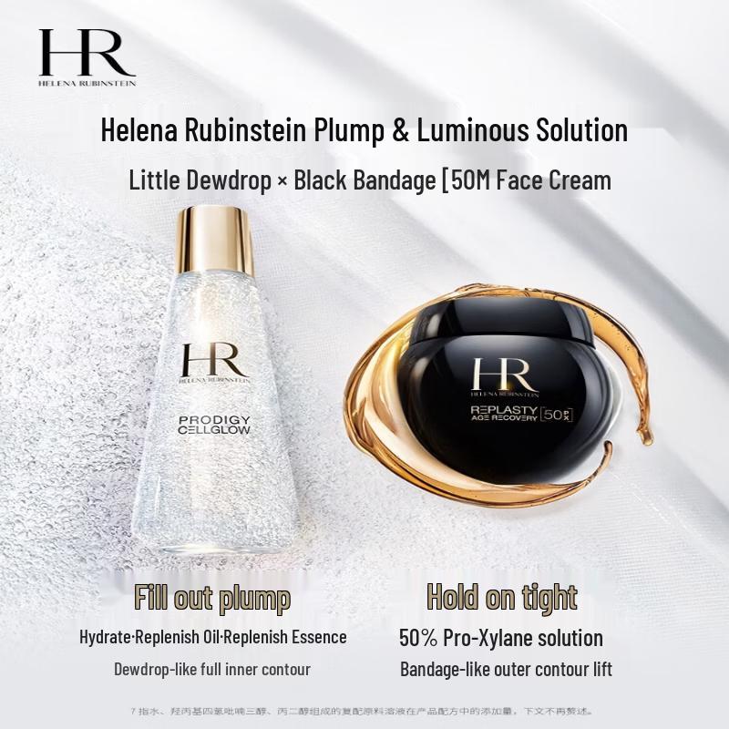 Helena Rubinstein Black & White Bandage Cream Set