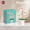 Flowers Bouquet Orchid Building Blocks Bonsai Plant Model Bricks Artificial Romantic Home Decoration Toys Birthday Gift For Girl