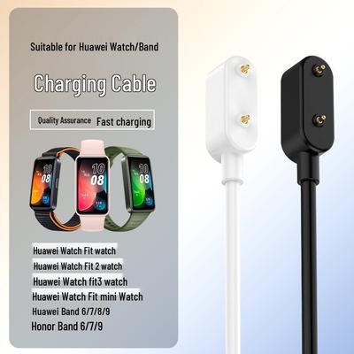 Кабель для быстрой зарядки для Huawei Band 7/8/9, Fit3 и Honor Band